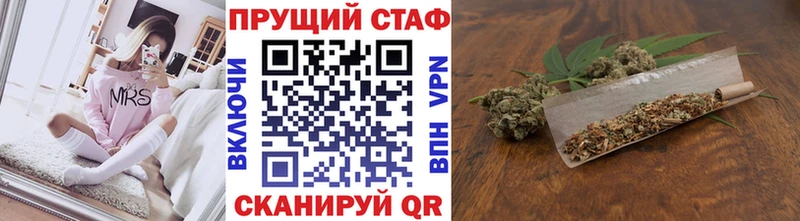 Где продают наркотики Хадыженск A PVP АМФ МЕТАМФЕТАМИН Гашиш Каннабис МЕФ