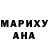 МЕТАДОН белоснежный frankyFM