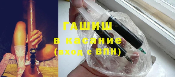 кокаин премиум Алексеевка