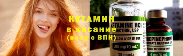 мяу мяу мука Абинск