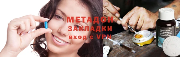 героин Алексин