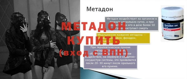 наркотики Алзамай