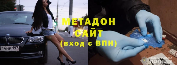 героин Алексин