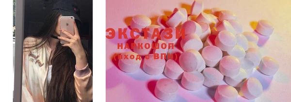 кокаин премиум Алексеевка