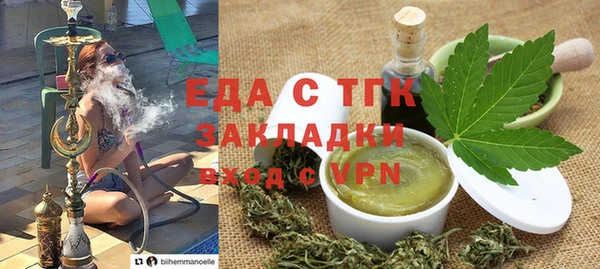 наркотики Алзамай