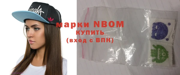 наркотики Алзамай