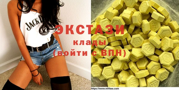 кокаин премиум Алексеевка