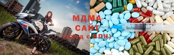 а пвп мука Новокубанск