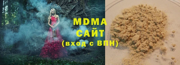 наркотики Алзамай