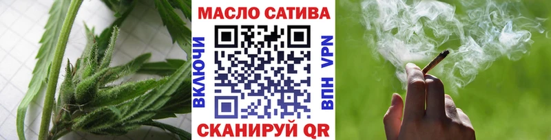 Дистиллят ТГК вейп с тгк Хадыженск