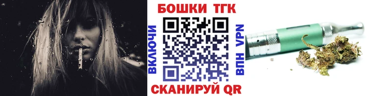 где купить наркоту  Хадыженск  Бошки марихуана семена 